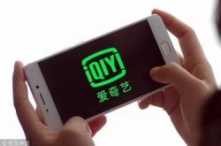 10分钟科普!长治公司排名榜_哔哩哔哩-3